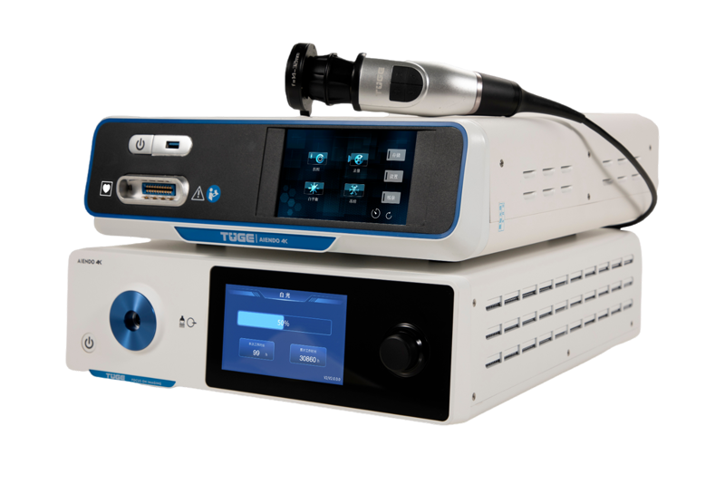 FHD Endoscopic Imaging System